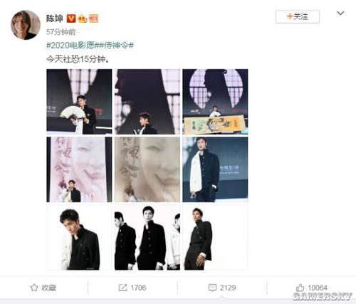 康考迪亚大学本科毕业证